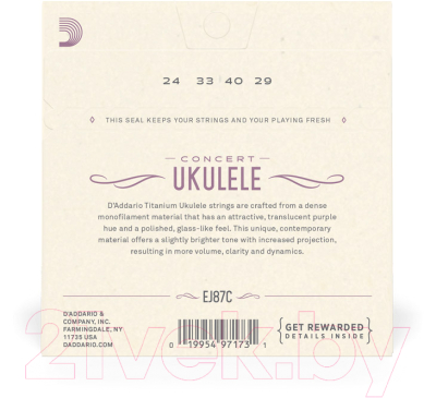 Струны для укулеле D'Addario EJ-87С