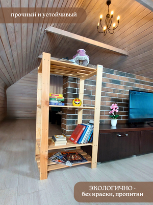 Стеллаж Четыре Солнца S-842/6