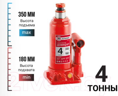 Бутылочный домкрат Autoprofi DG-04