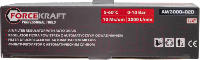 Фильтр для компрессора ForceKraft FK-AW3000-02D