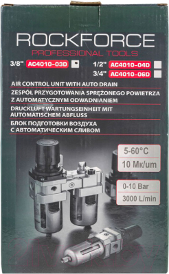 Блок подготовки воздуха RockForce RF-AC4010-03D