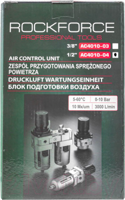 Блок подготовки воздуха RockForce RF-AC4010-04