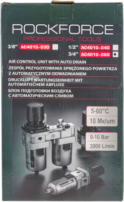 Блок подготовки воздуха RockForce RF-AC4010-06D