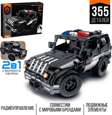 Конструктор управляемый iM.Master Полицейский джип / 7882839