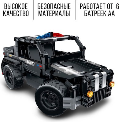 Конструктор управляемый iM.Master Полицейский джип / 7882839