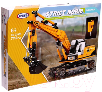 Конструктор Sima-Land Гусеничный экскаватор / 9278968 - фото