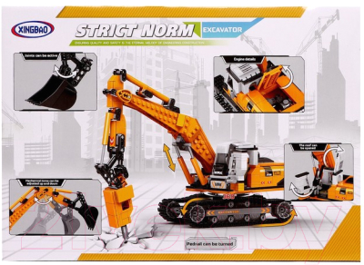 Конструктор Sima-Land Гусеничный экскаватор / 9278968