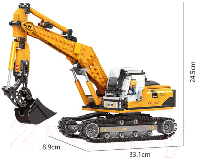 Конструктор Sima-Land Гусеничный экскаватор / 9278968