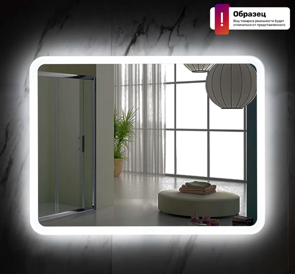 Зеркало Пекам Marta 80x90 / marta-80x90B - фото