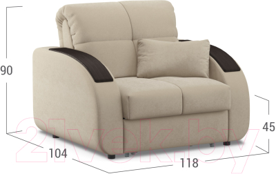 Кресло-кровать Moon Trade 109 / 004757