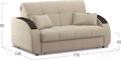 Диван Moon Trade 109 / 004772