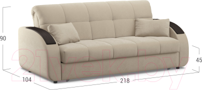 Диван Moon Trade 109 / 004792