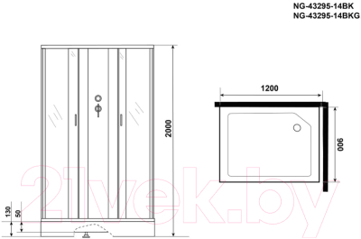 Душевая кабина Niagara NG-43295-14QBKG 120x90