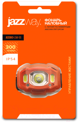 Фонарь JAZZway AccuH3-L5W-og / 5036673
