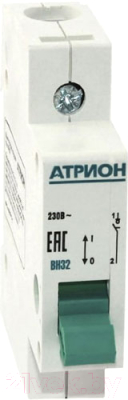 Выключатель нагрузки Атрион VN32-1-25 - фото
