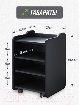 Тумба Vmmgame Case 40 Lite Black / CS-1BKBK-LT