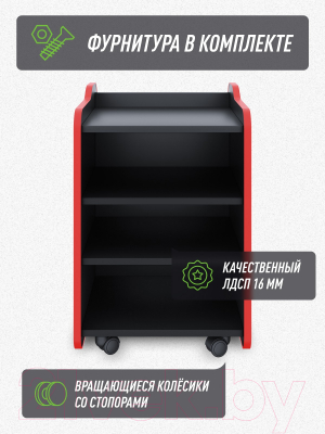 Тумба Vmmgame Case 40 Lite Black Red / CS-1BKRD-LT