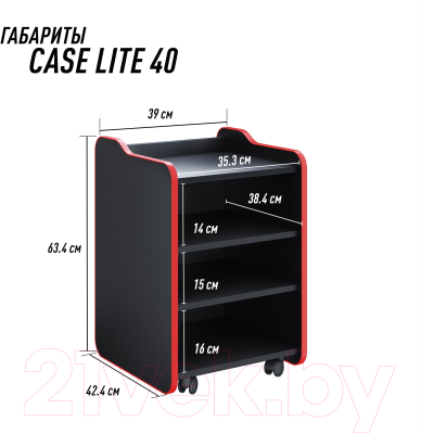Тумба Vmmgame Case 40 Lite Black Red / CS-1BKRD-LT