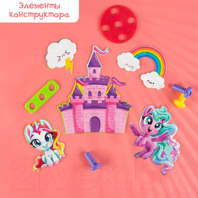 Конструктор электромеханический Эврики Волшебный город / 5189630