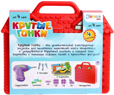 Конструктор электромеханический Эврики Крутые гонки / 5189632