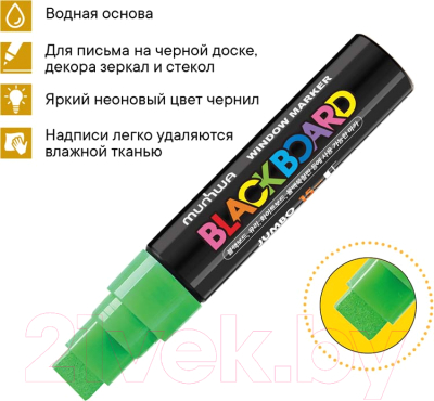 Маркер меловой MunHwa Black Board Jumbo / JBM15-04