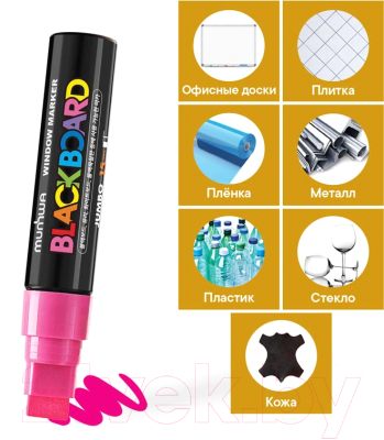 Маркер меловой MunHwa Black Board Jumbo / JBM15-10