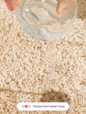 Коврик для ванной Home One Shaggy / 410413