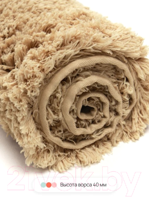 Коврик для ванной Home One Shaggy / 410413