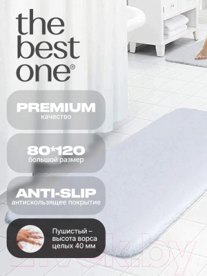 Коврик для ванной Home One Shaggy / 410411