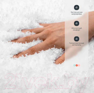 Коврик для ванной Home One Shaggy / 410411