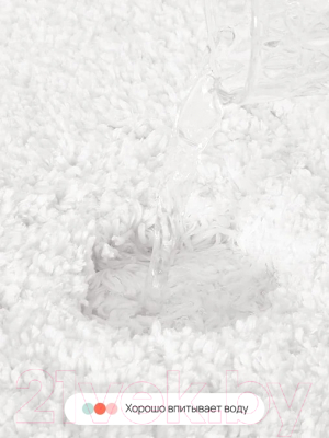 Коврик для ванной Home One Shaggy / 410411