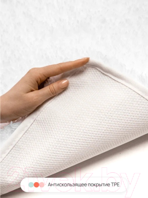 Коврик для ванной Home One Shaggy / 410411