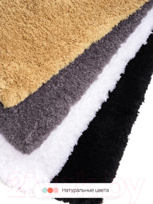 Коврик для ванной Home One Shaggy / 410410