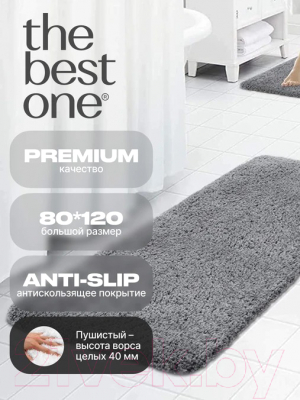 Коврик для ванной Home One Shaggy / 410410