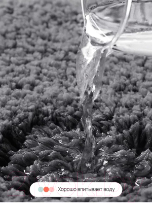 Коврик для ванной Home One Shaggy / 410410