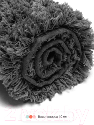 Коврик для ванной Home One Shaggy / 410410