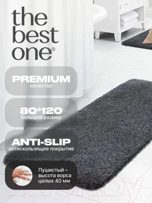 Коврик для ванной Home One Shaggy / 410412