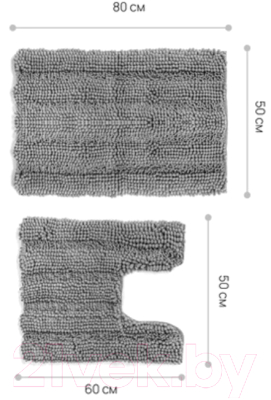 Набор ковриков Home One Chenille U-shape / 410402