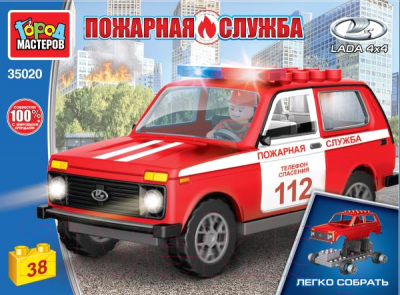 Конструктор Город мастеров Lada 4x4: Пожарная служба / 35020-KK - фото