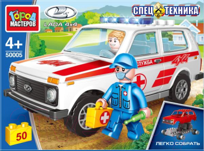 Конструктор Город мастеров Lada 4х4 Скорая помощь / 50005-KK - фото