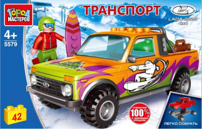 Конструктор Город мастеров Lada 4x4 Pickup / 5579-KK - фото