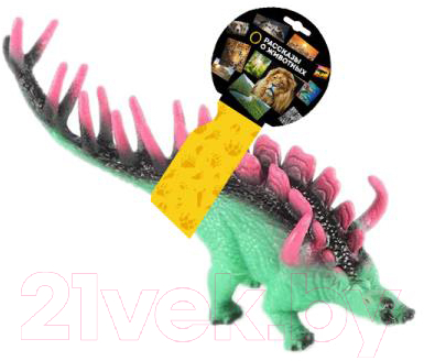 Фигурка игровая Играем вместе Динозавр / ZY1345250-R - фото