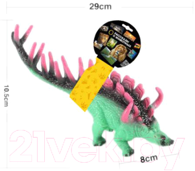 Фигурка игровая Играем вместе Динозавр / ZY1345250-R
