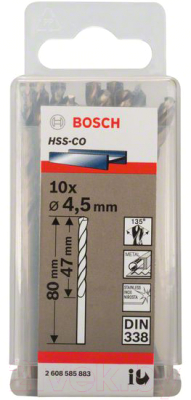 Набор сверл Bosch 2.608.585.883 - фото