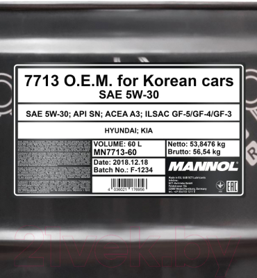 Моторное масло Mannol OEM 5W30 SN / MN7713-60