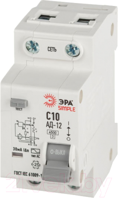 Дифференциальный автомат ЭРА D12E2C10AC30 АД-12 / Б0058919 - фото