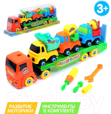 Игрушка-конструктор Sima-Land Автовоз / 4347176