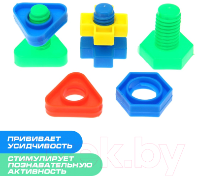 Конструктор Sima-Land Болты и Гайки / 1568835