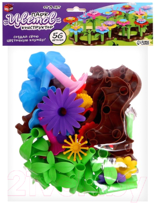 Конструктор Unicon Парк цветов / 9224820 - фото