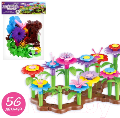 Конструктор Unicon Парк цветов / 9224820